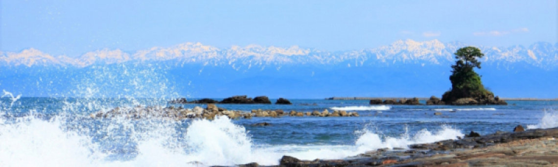 雨晴海岸